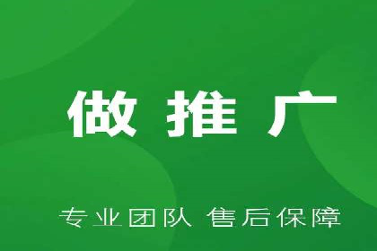 sem百度竞价成功案例：如何精准投放广告