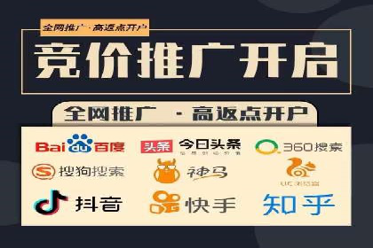 抖音信息流广告案例：品牌推广的实战经验