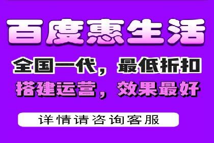 探索SEM推广代运营的奥秘：成功背后的故事