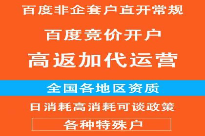 创新营销策略：信息流代运营的五大成功案例