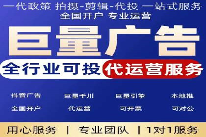 充值返点活动攻略：轻松提高消费回报